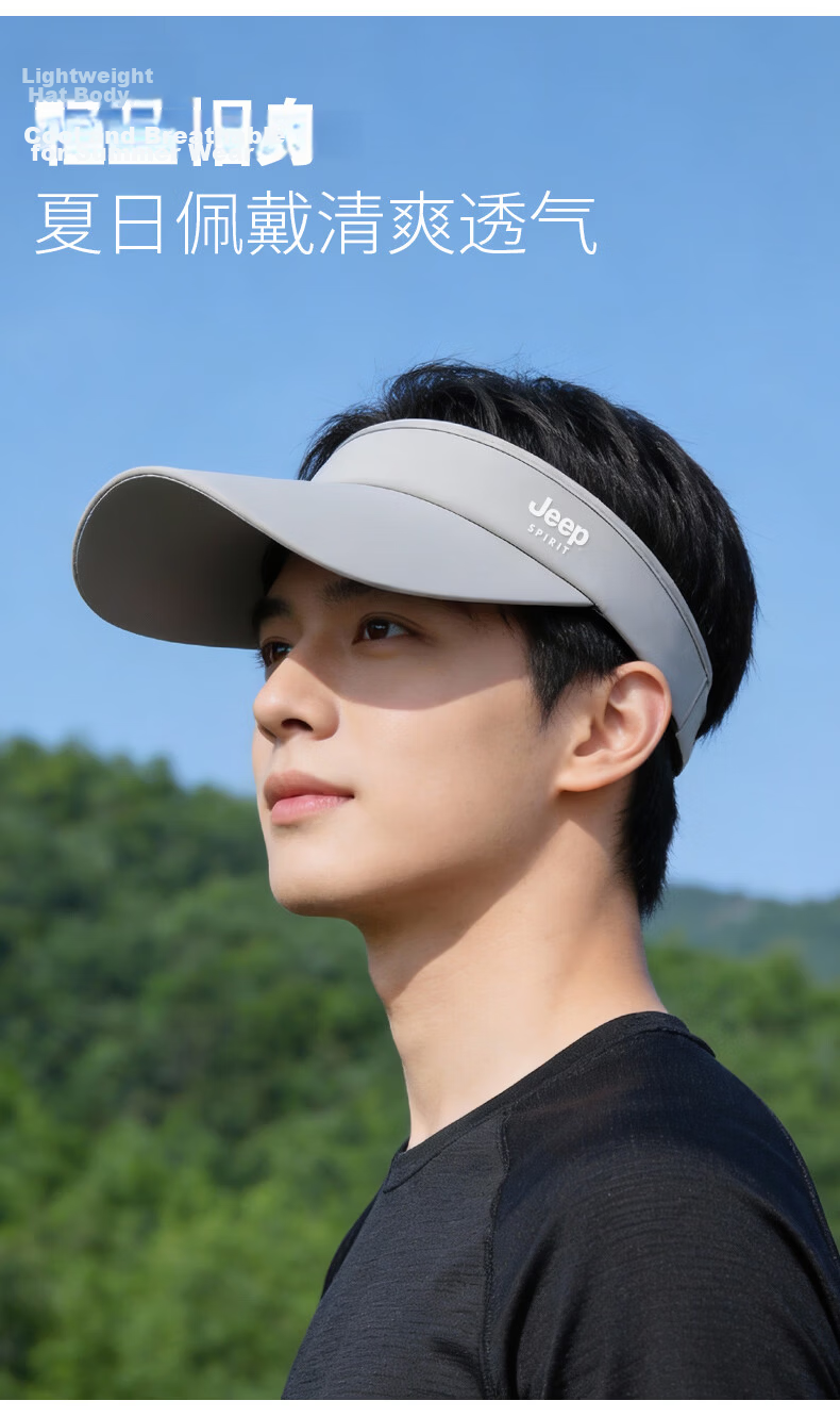 JEEP SPIRIT Men's Summer UV Protection Sun Hat Sports Sunshade Cap Women's Baseball Open-Top Hat KD553 Light Gray 9