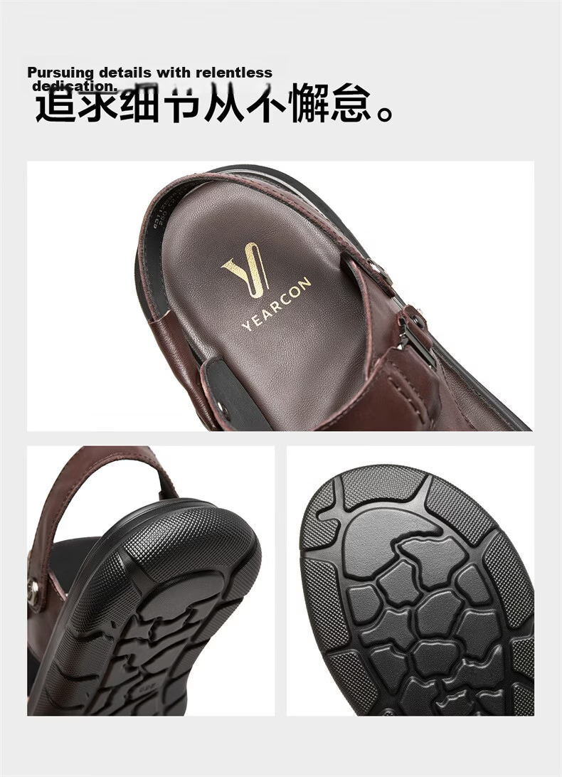 Yierkang Men's Summer Genuine Leather Casual Beach Sandals Dual-Wear Driving Slippers 96308W Black Size 41 10