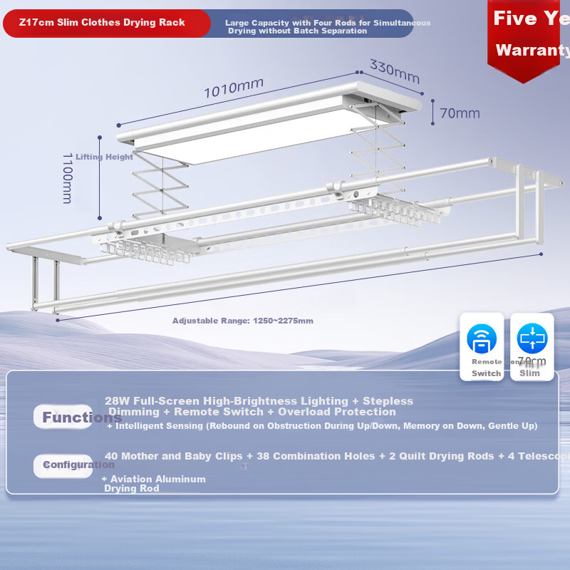 Midea Electric Clothes Drying Rack Wireless Remote Control Lift Ultra-thin Retractable Clothes Dryer Z1【Price Protection 618】