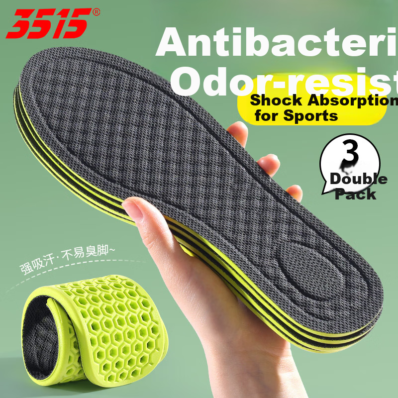 3515 Men's Sports Insoles Sweat-Absorbing Odor-Resistant Breathable Antibacterial Soft Cushioned Thickened Shock-Absorbing Shoe Inserts