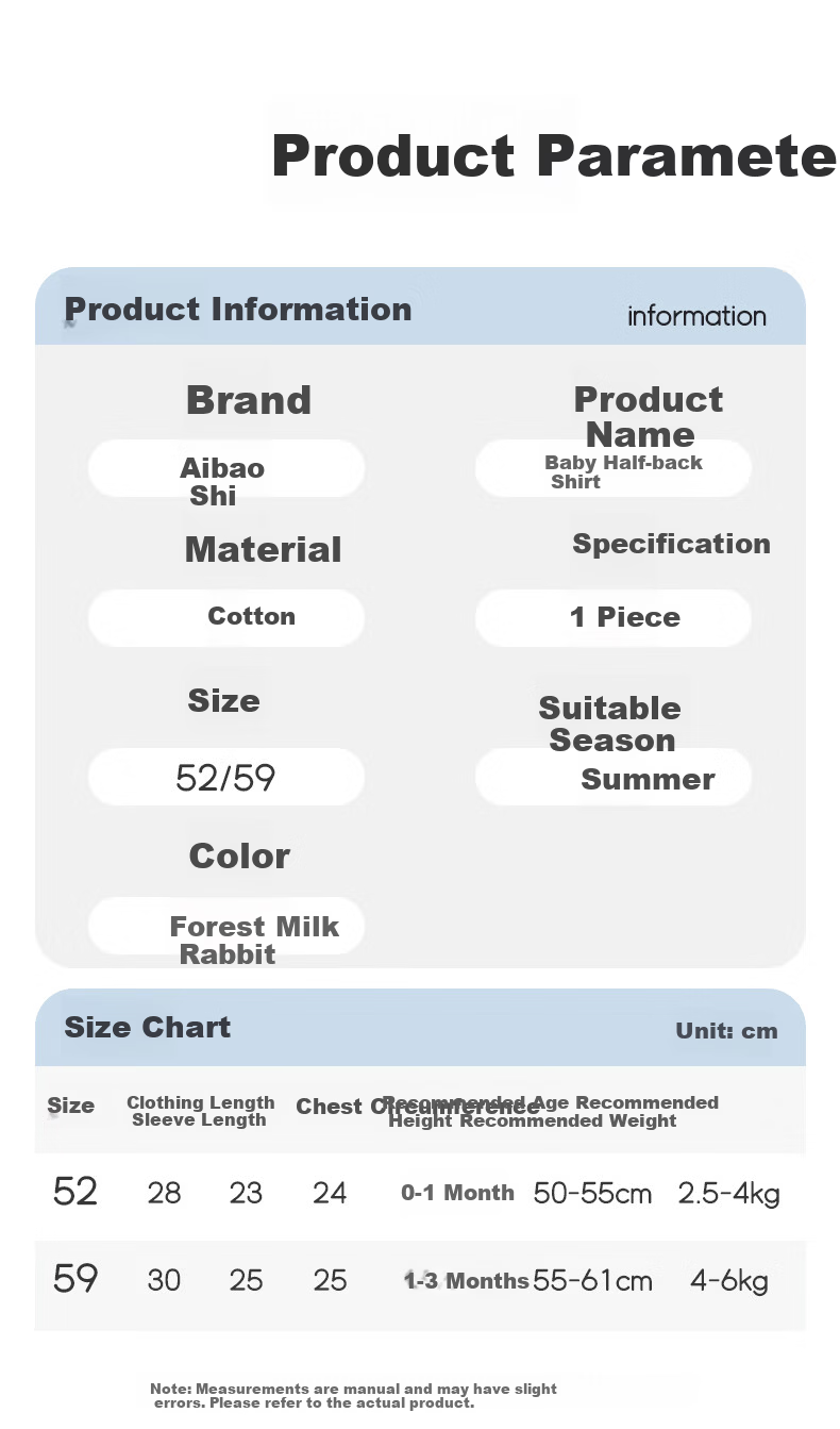 Aibao Baby Summer Thin Long Sleeve Half-back Romper Newborn Monk Suit Baby Close-fitting Homewear T309 Milk Rabbit Size 52 7