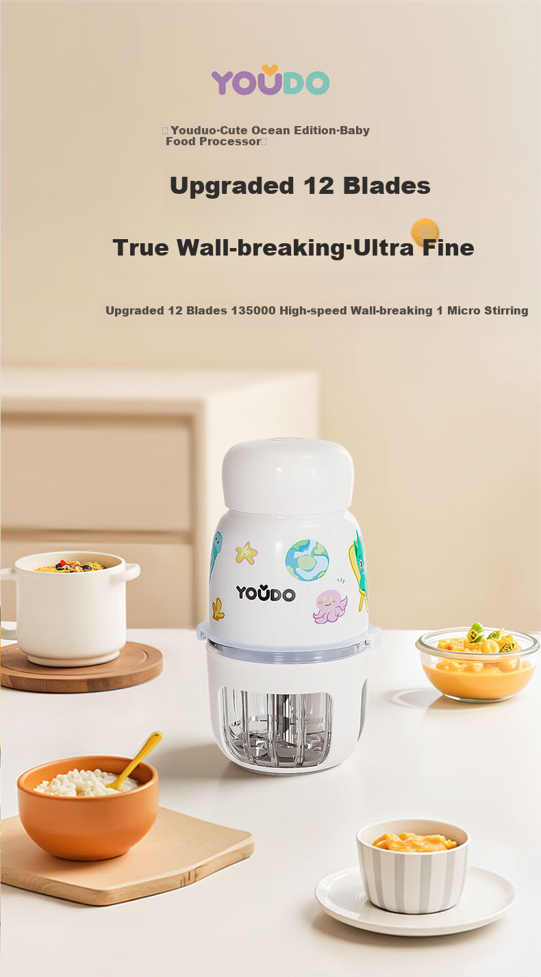 YouDo Baby Food Processor Multifunctional Blender Meat Grinder Food Grinder Tool 1