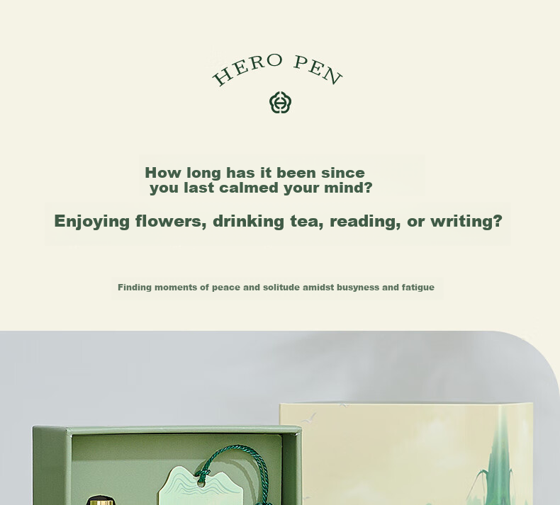 HERO Steel Pen Honor Series Tan You Gift Box Student High-Value Birthday Gift Pen and Notebook Set Green F Nib 10