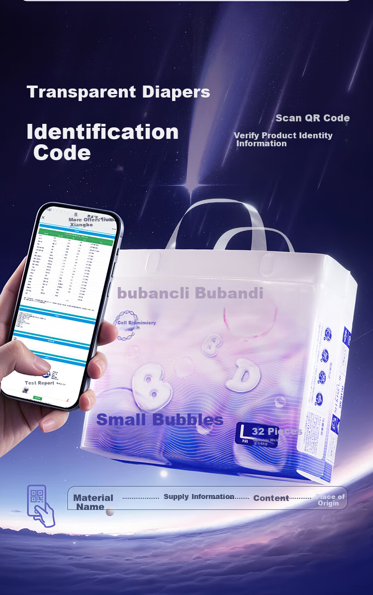 Bubandi Breathable Bubble PLUS Training Pants 4XL 24pcs Ultra-thin Dry Unisex Baby Diapers 32