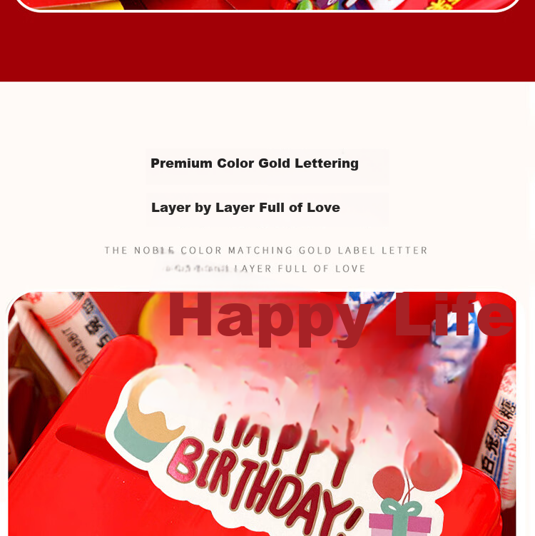 Extreme Space Surprise Box Birthday Gift Explosion Box Confession Tool Anniversary Surprise Red Baby Edition 8