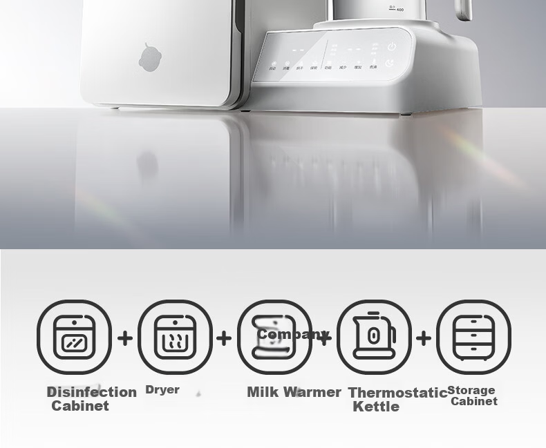 Babycare UV Sterilizer and Thermostatic Kettle 2-in-1 Baby Sterilizer and Milk Warmer Feeding Station Lite 5