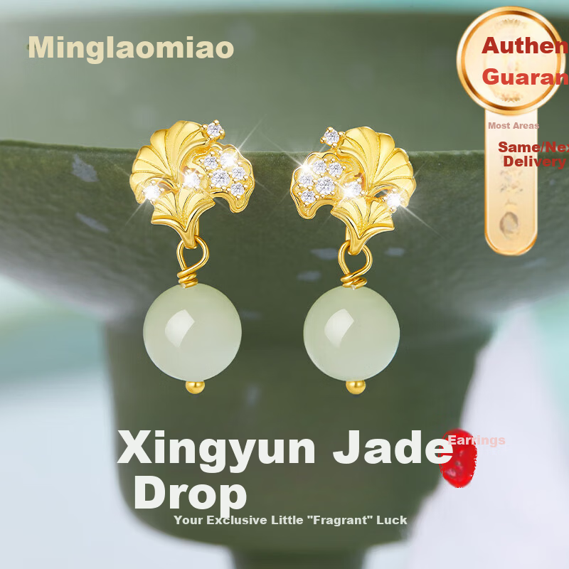 Lao Miao Hetian Jade Earrings Studs Luxury Fashion Jewelry Valentine's Day Birthday Gift for Women Girlfriend Wife