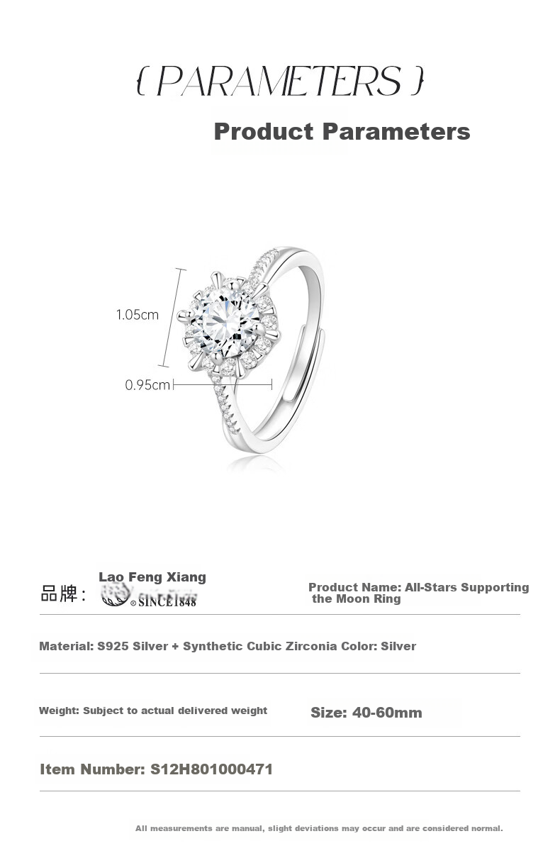 Lao Feng Xiang 1 Carat Silver Adjustable Ring for Women Wedding Proposal Birthday Gift High-End Girlfriend Wife 3