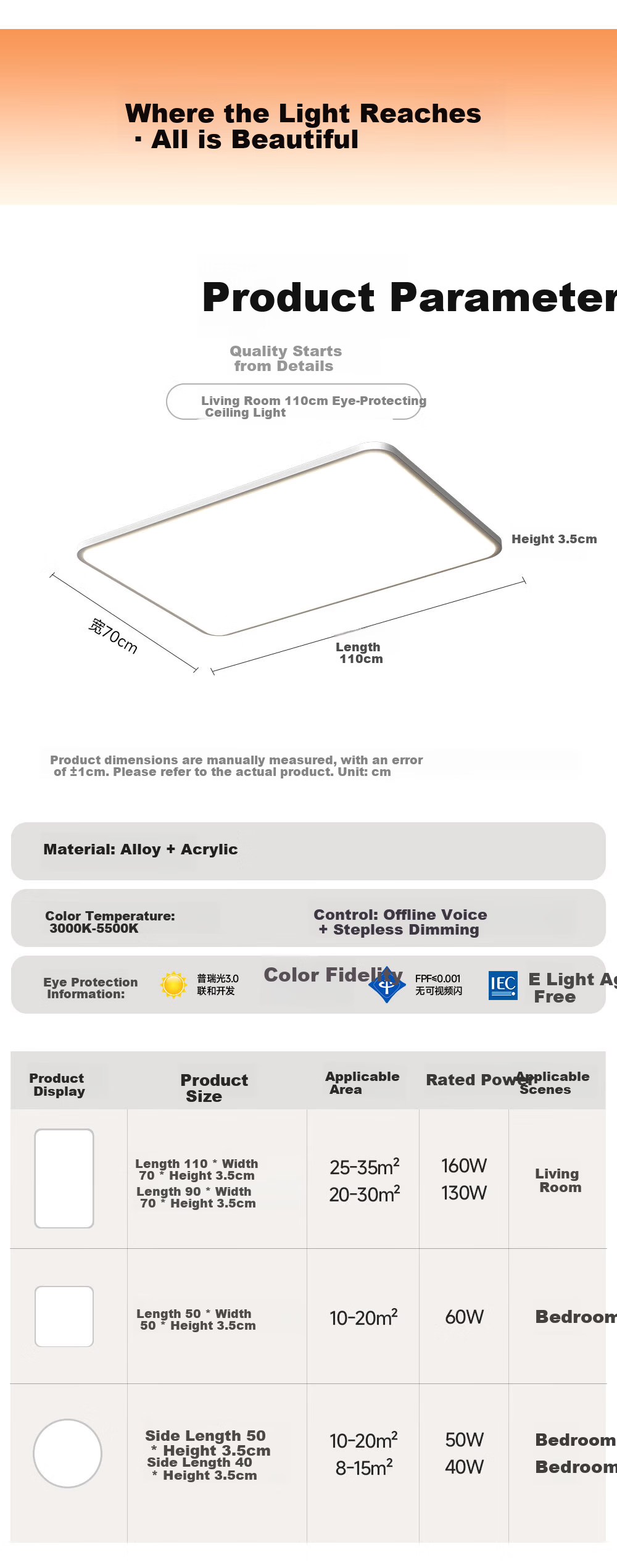 Kuka LED Ceiling Light Minimalist Eye-Care Ultra-Thin Purike Living Room Bedroom Lamp 110cm Offline Voice Control [Installation Included] 15