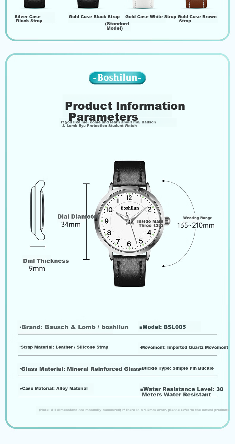 Bausch & Lomb Silent Quartz Sports Watch for High School Students, Unisex Kids Time-Only Exam Watch 12