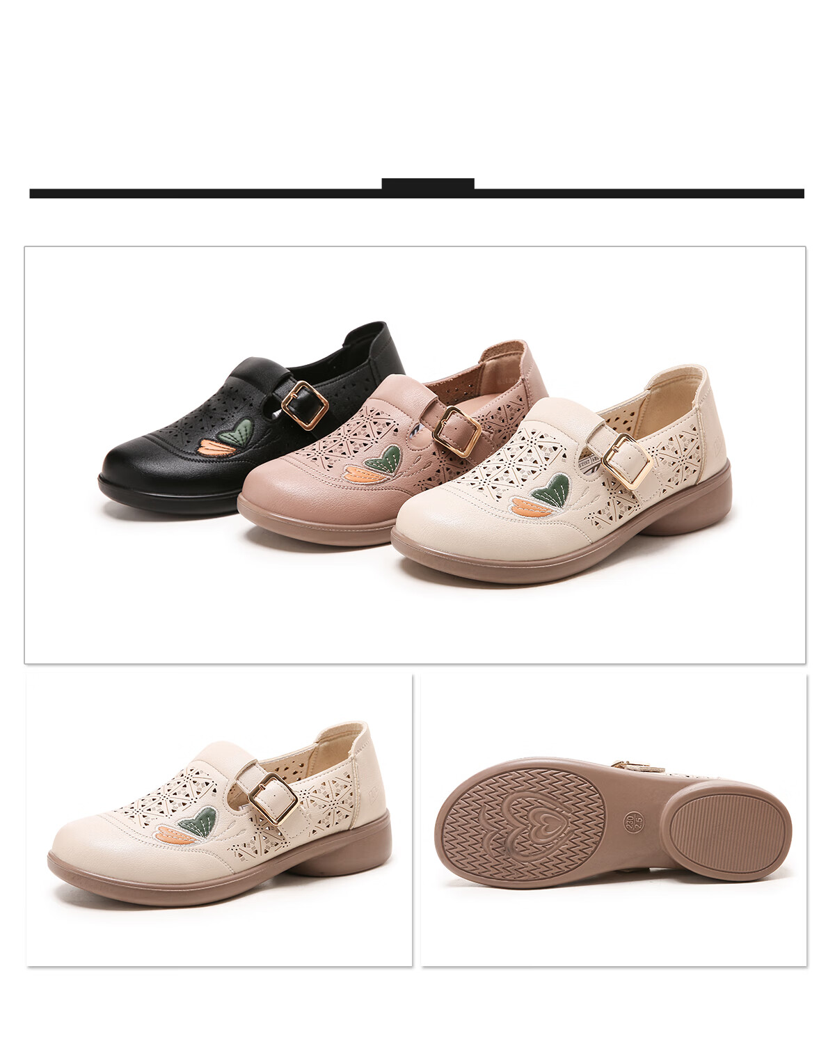 Warrior Women's Soft Sole Non-Slip Breathable Middle-Aged Summer Hollow Out Leather Shoes 0196 Beige Size 40 19