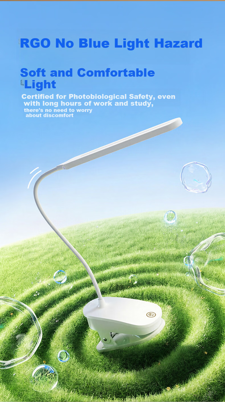 HP Pure Eye Protection Desk Lamp for Children and Students, Bedroom Bedside Lamp, Dormitory Study Reading Light 7