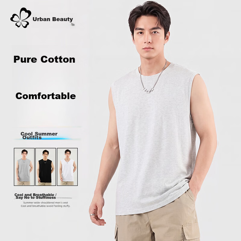 Urban Beauty Men's Pure Cotton Vest Summer Full Cotton Seamless Sports Fitness Sleeveless Loose T-Shirt Plus Size Top