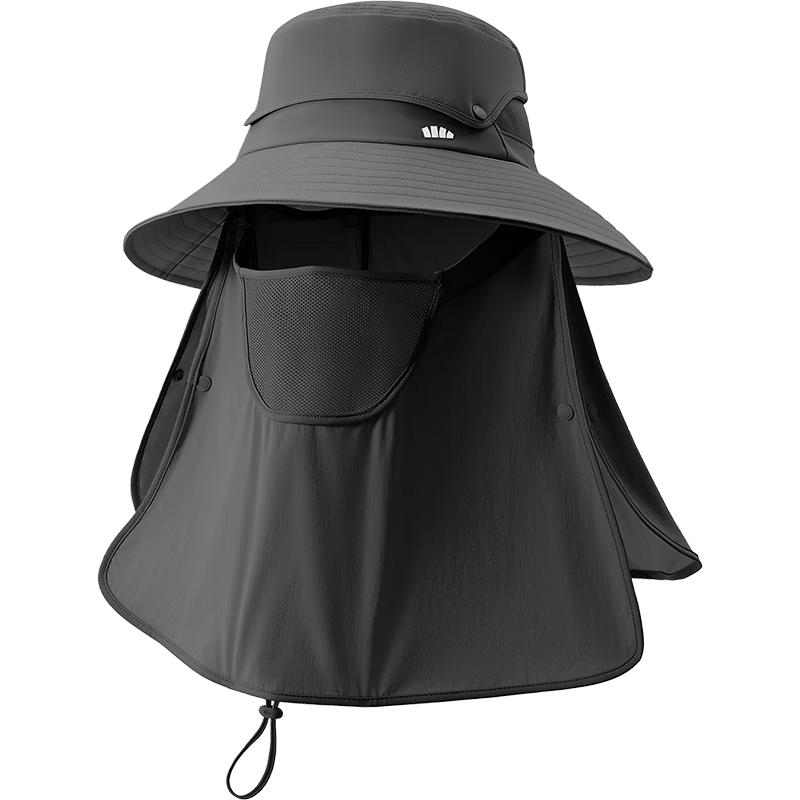 Beneunder Men's Summer Fisherman Hat Sunshade Outdoor Mountaineering Face Cover Fishing Sun Protection Hat TS0166