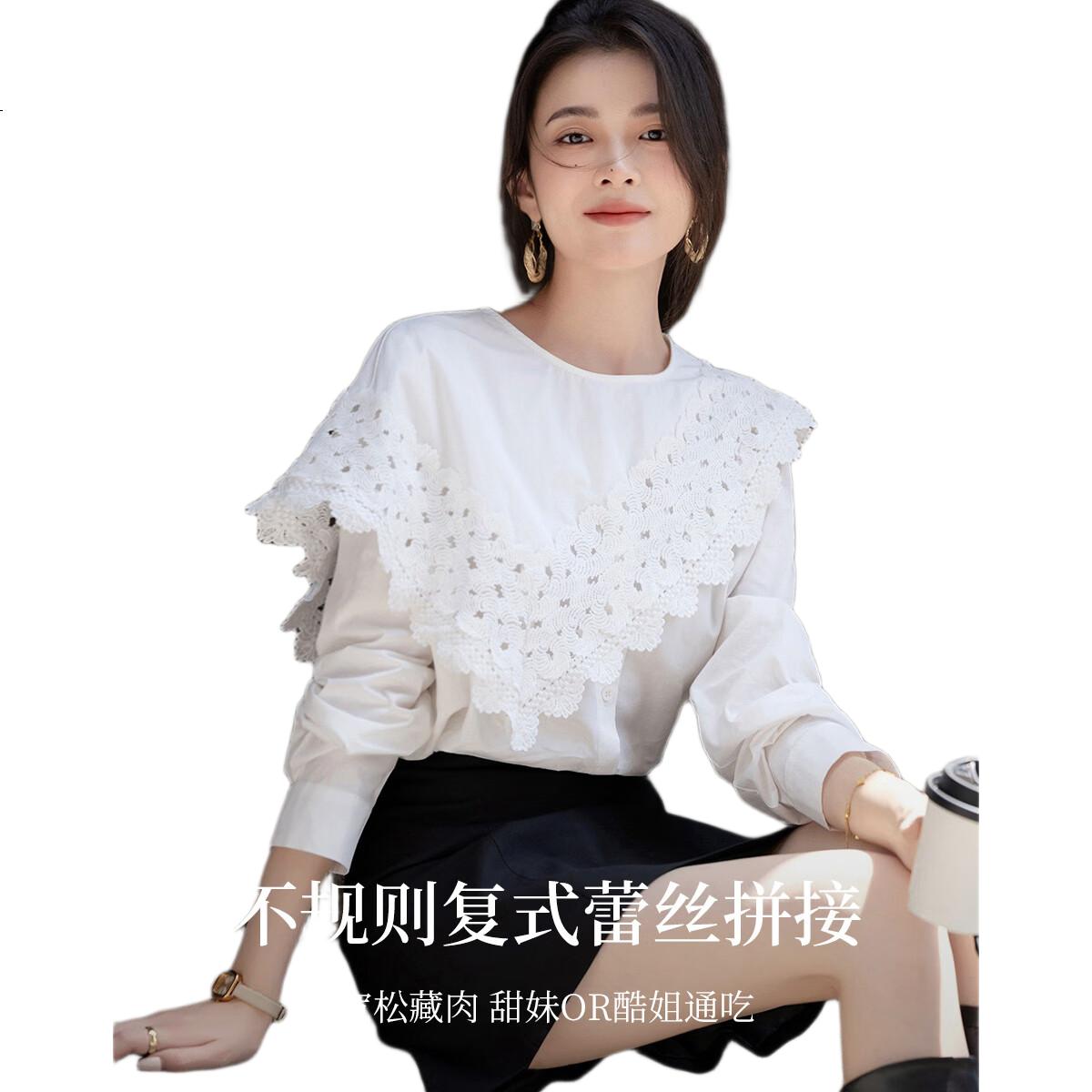 White Image 1