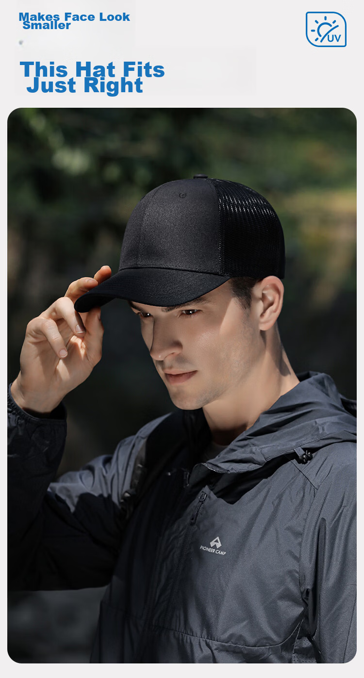Romon Men's Baseball Cap Four Seasons Outdoor Hard Top Fashion Casual Hat Sun Protection Breathable Mesh Large Head Circumference Slim Face 5