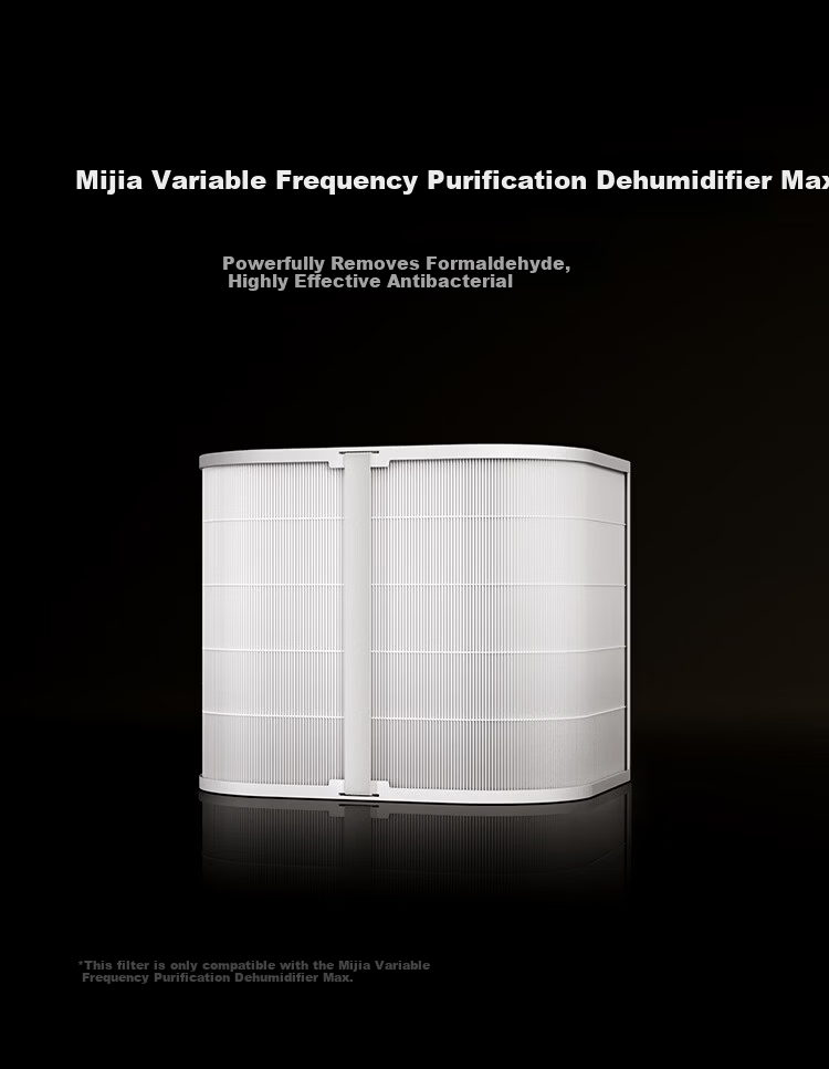 Mijia Xiaomi Variable Frequency Purification Dehumidifier Max Filter Cartridge 1