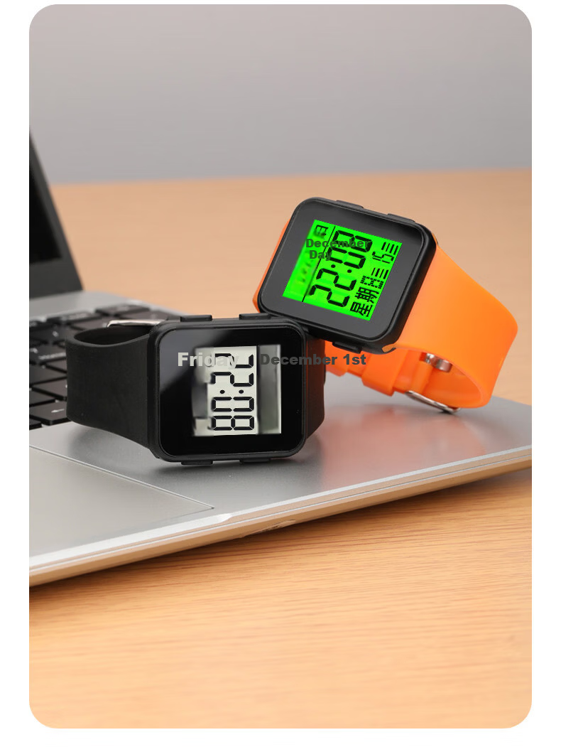 GEORGCOUNT Men's Multifunctional Square Digital Watch, Student Unisex Alarm Clock, Luminous Sports Children's Watch for Boys 17