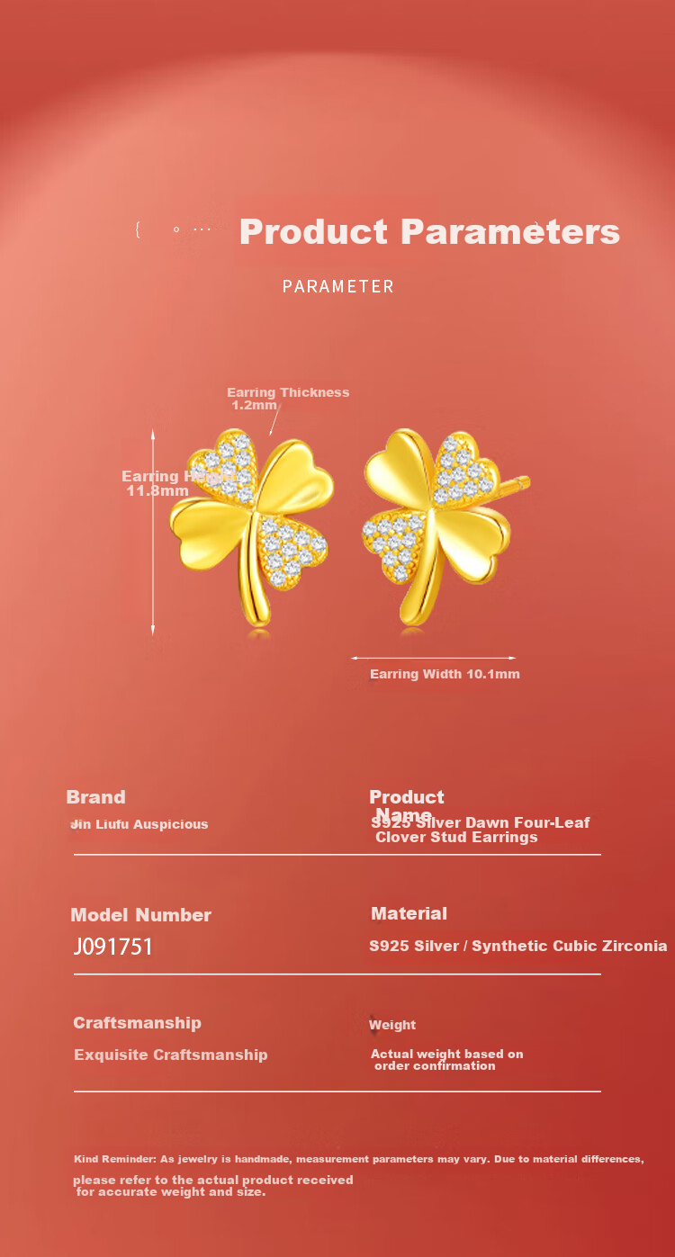 Jinliufu Auspicious Earrings Pure Silver Gold S925 Silver Morning Clover Lucky Birthday Gift 5