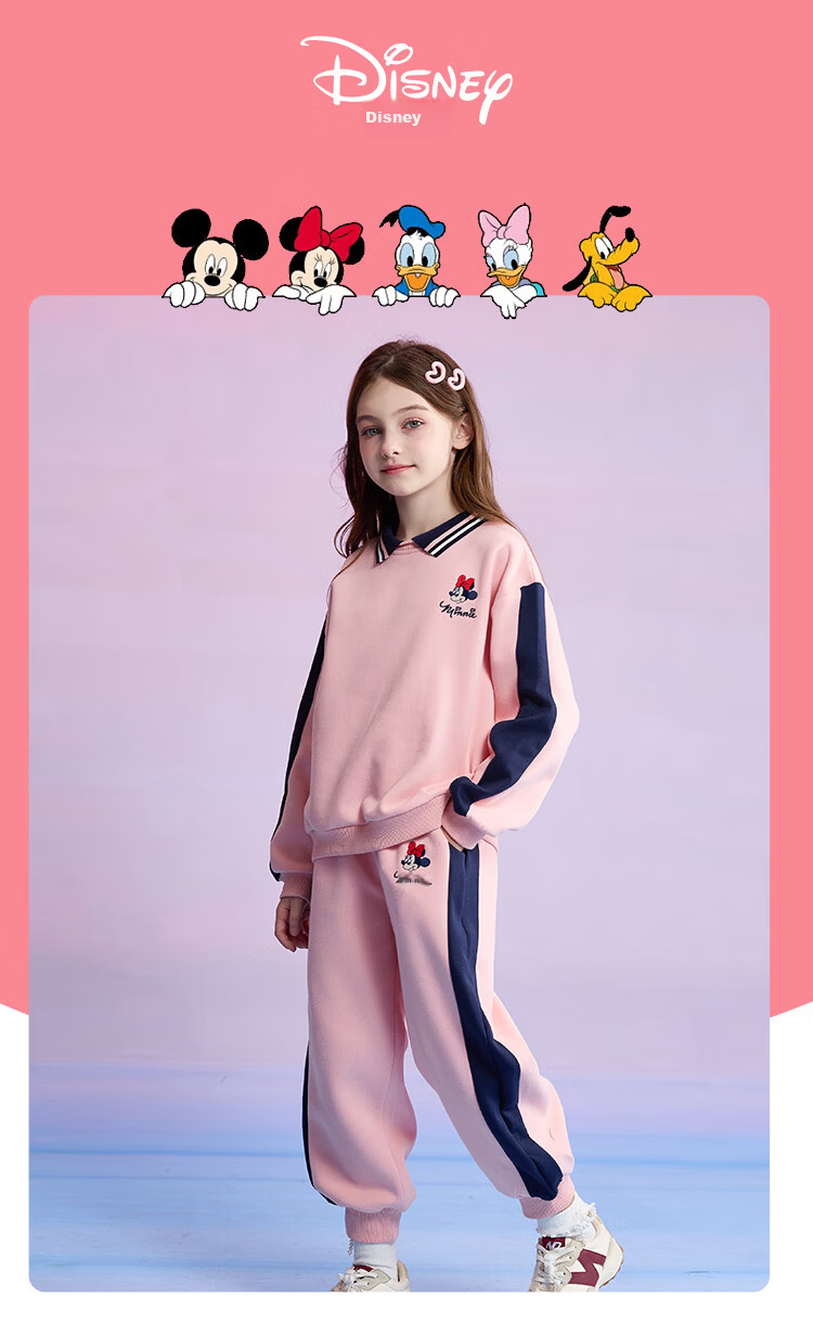 Disney Kids Girls Sports Set Spring Autumn 2026 New Stylish Big Kids POLO Patchwork Top and Pants Two-Piece Set 2