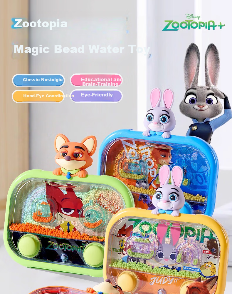 Yijimei Children's Maze Training Book Focus Training 3-6 Years Old Educational Preschool Thinking Training Toy Gift 1