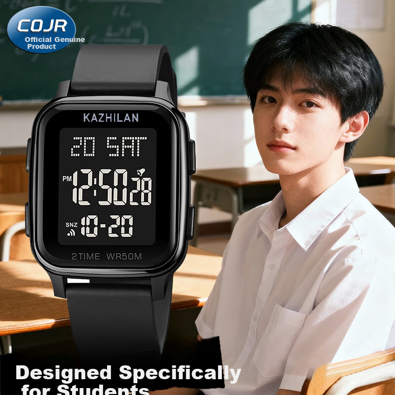COJR Middle and High School Student Stopwatch Watch Boys Electronic Sports Waterproof Luminous
