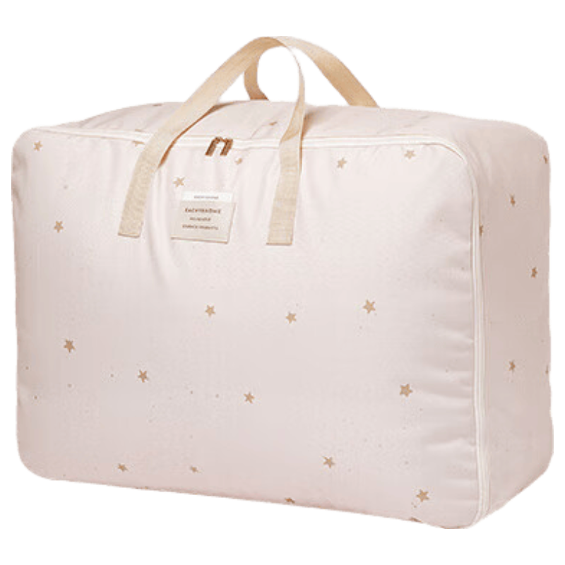 EACHY Oxford Cloth Moving Packing Bags, Clothes And Quilt Storage Bags, Luggage Organizer Bags, Double-Layer 105L Xiaoyueguang