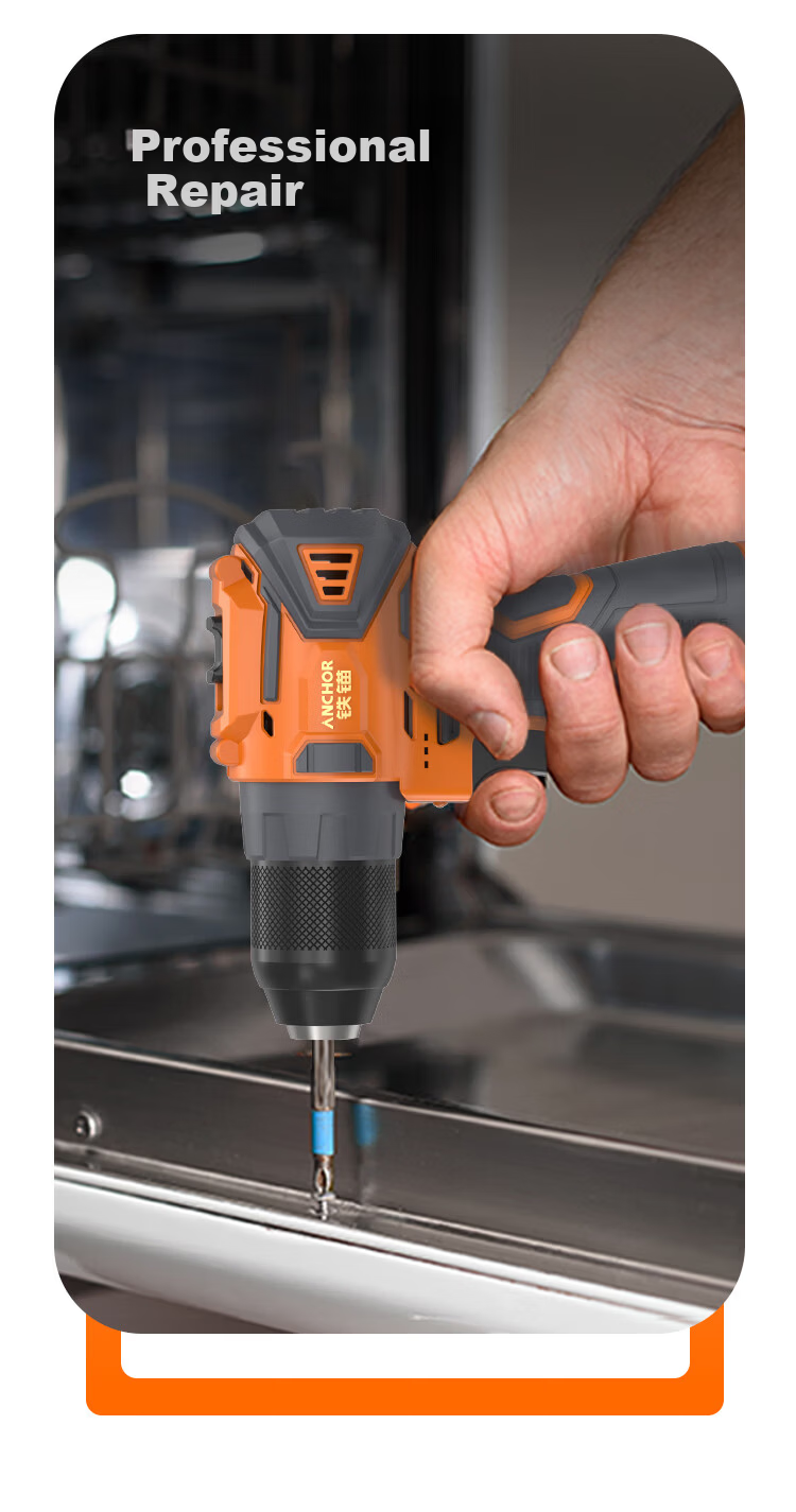 ANCHOR 16.8V Brushless Cordless Drill Lithium Electric Screwdriver DCE8 55Nm Dual Battery 2.0Ah Plastic Case 11