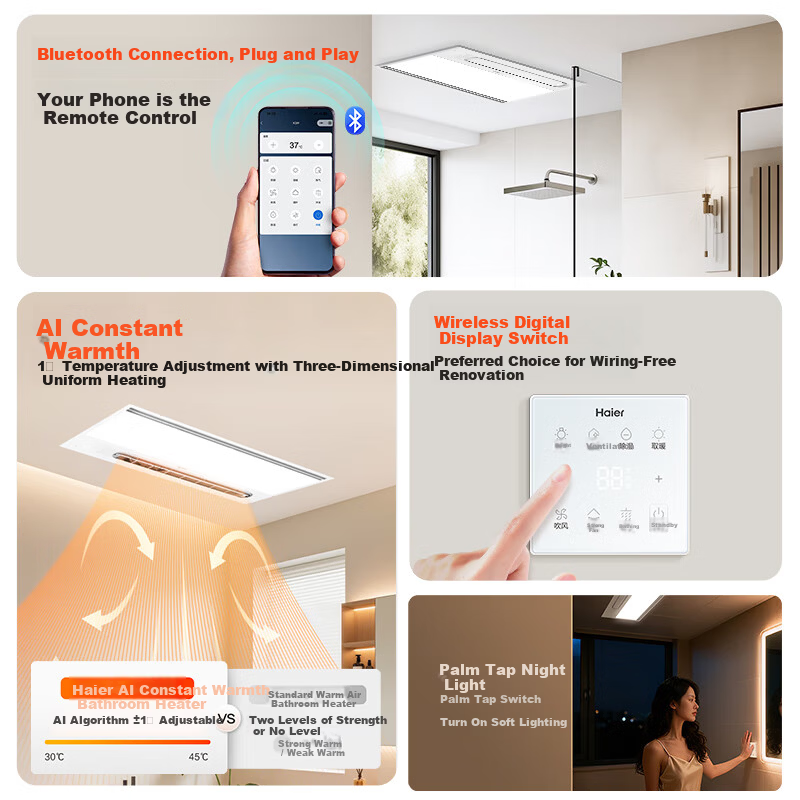Haier Integrated Bathroom Heater K3W with Warm Air, Lighting, Exhaust, and Oscillating Wind for Bathroom Heating