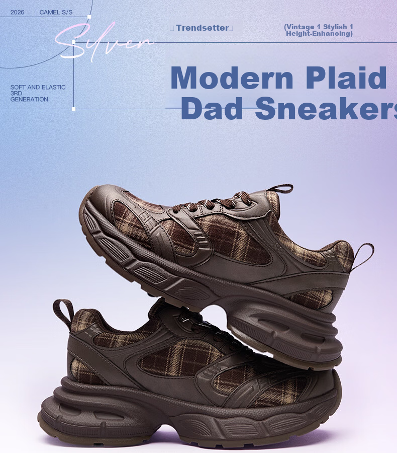CAMEL Women's Dad Sneakers Modern Plaid Breathable Thick Sole Height Increasing Casual Sports Shoes L26S283201 Brown Size 36 1