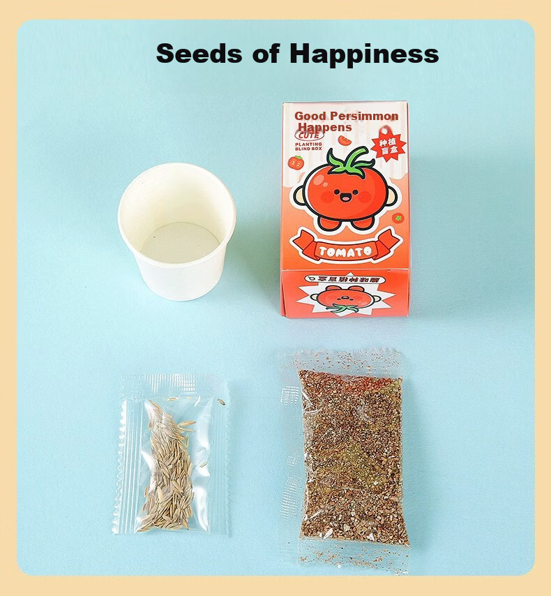 Dancing Elephant Planting Seed Blind Box Children's Day Gift Toy Mini Potted Plant Reward Gift for Elementary and Kindergarten Students 2