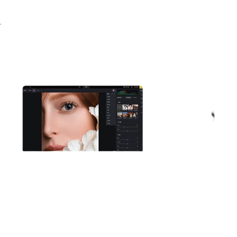 White Image 2