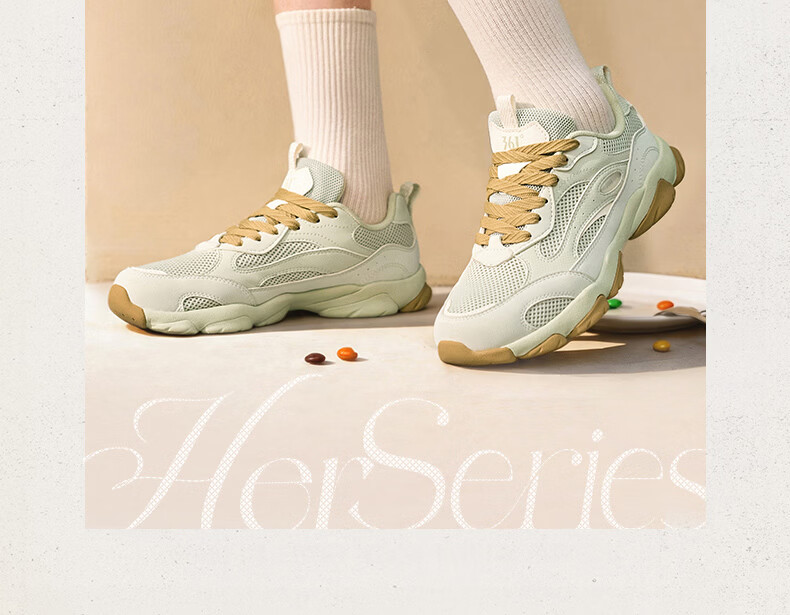 361° Women's Summer Thin-Soled Casual Shoes Breathable Mesh Sports Shoes Retro Dad Sneakers 682636763-3 8