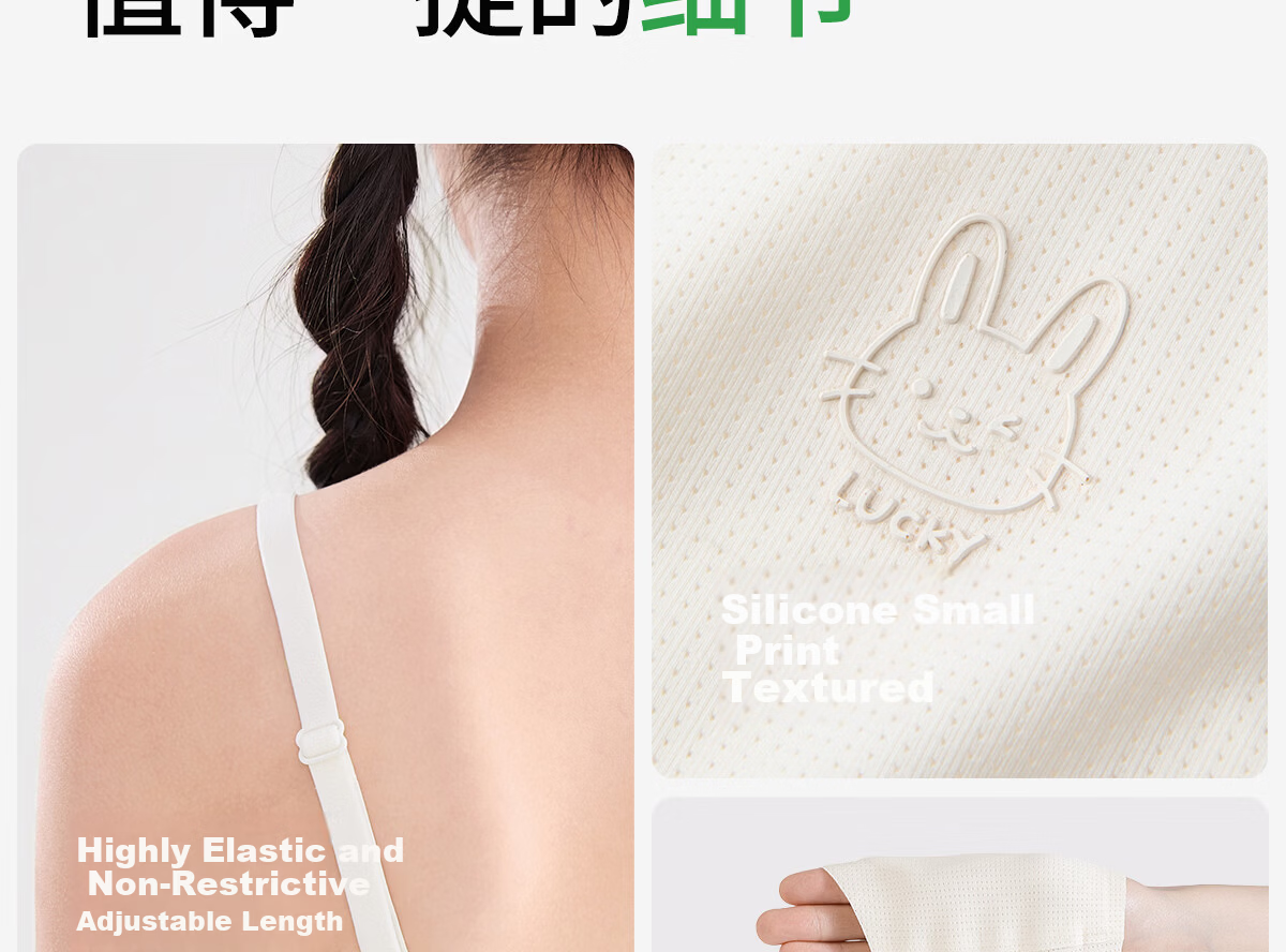 COCO SMART Girls' Underwear, Stage 1 Camisole Thin Vest Bra for 10-Year-Old Elementary School Girls in Development Period 25