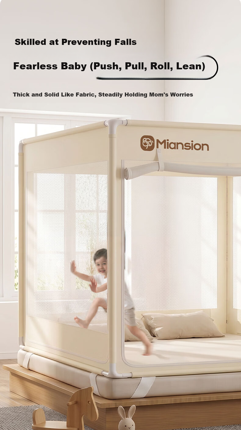 Miansiying Baby Anti-Fall Mosquito Net 1.8x2m Home Bed Fence No Installation Mongolian Tent Baby Grade Class A 6