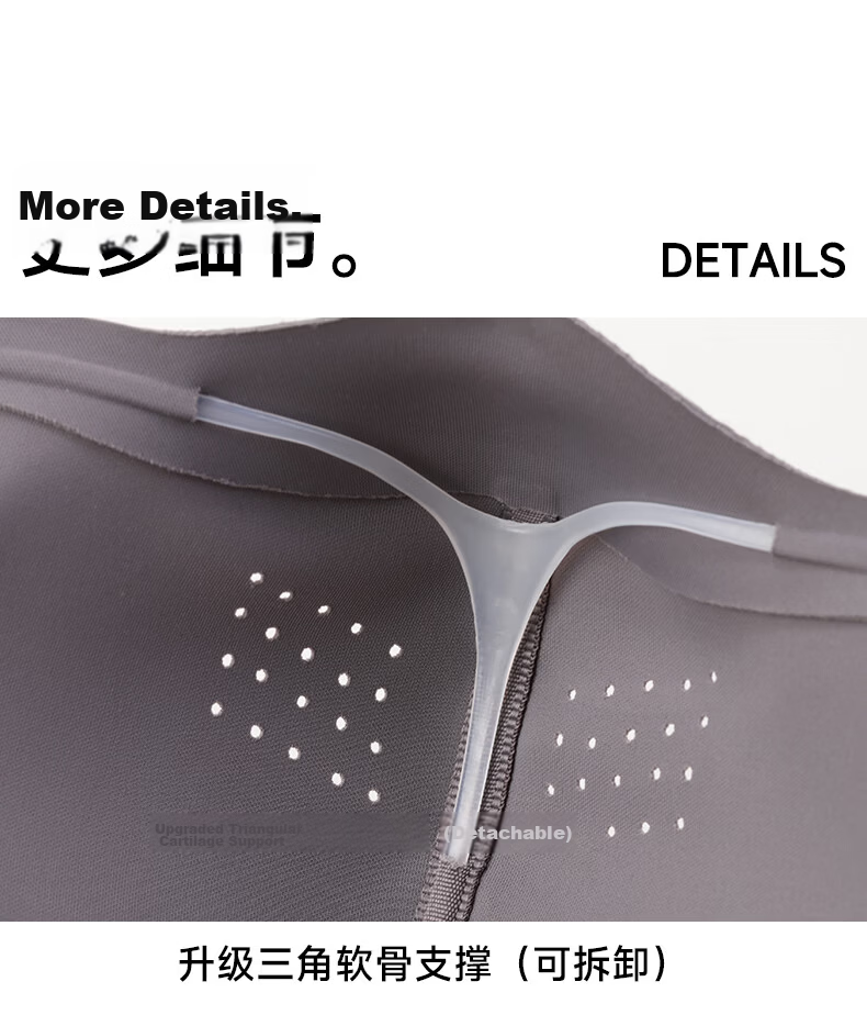 Miiow Women's Sunscreen Mask Summer UV Protection 3D Stereo High-Value New 2026 Mountaineering Cycling Ice Silk Sunshade Face Mask 13