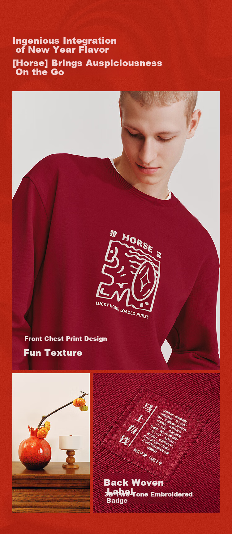 Semir New Year Qiji RedNational Museum Yan Yi Collaboration 26 Spring Men's Printed Couple Red Hoodie Mall Same Style 3
