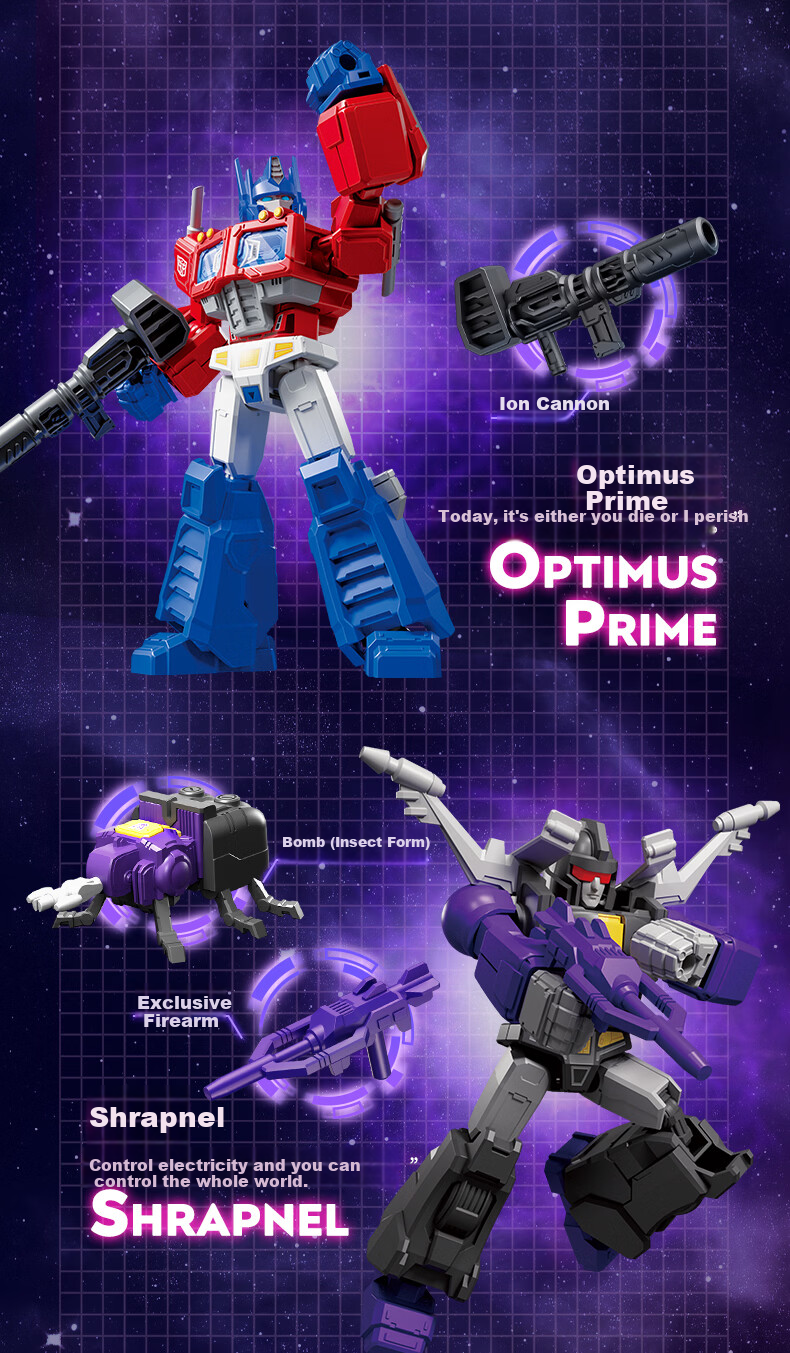 Bruder Blocks Transformer Legendary Edition IDW Tarn Boys Toy Model Girls Gift Trendy Figure 8