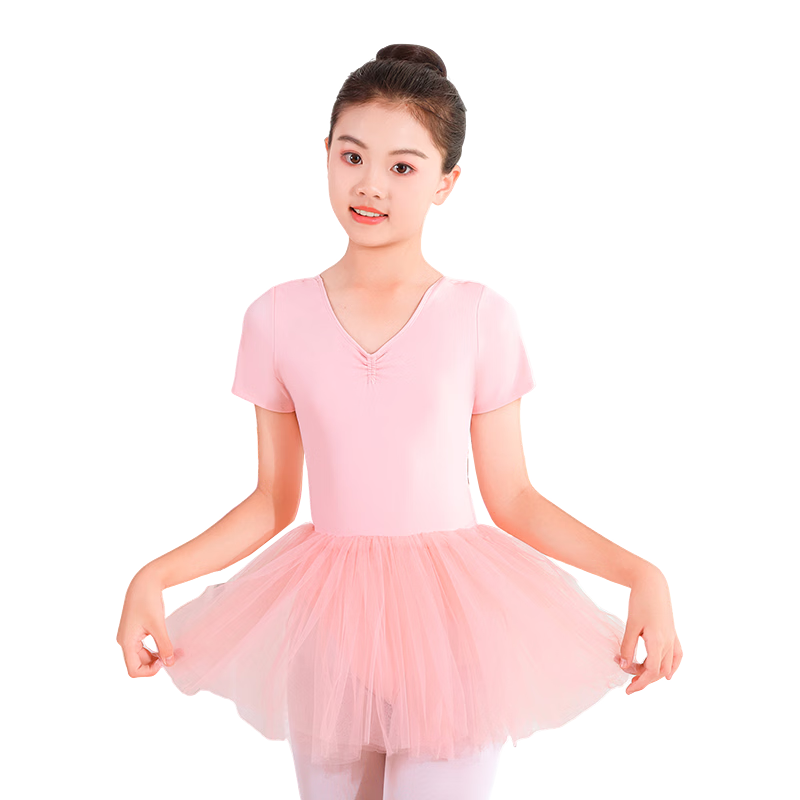 Gooniya Children's Dancewear Girls Practice Ballet Dress Kids Ballet Costume Ballet Pink 140