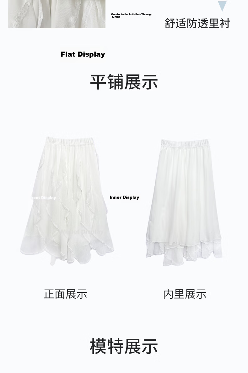 Borui Ruffled Irregular Lace Midi Skirt French Style Designer Fairy Dress Spring Summer 11