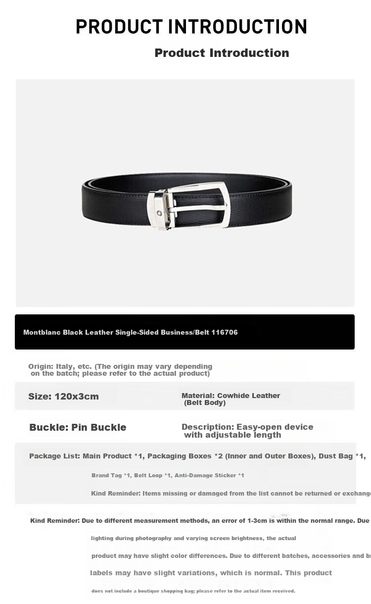 MONTBLANC Black Leather Single-Sided Belt 120x3cm 116706 Gift 1