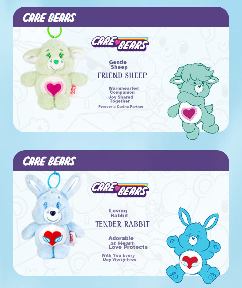 CARE BEARS [Yanuoxiong] Plush Pendant, Cute High-End Feel, Women's Handbag Doll, Children's Day Gift for Girls 9