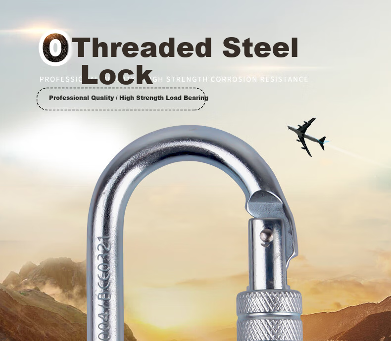 Gorm Outdoor Climbing O-Shaped Main Lock 25kN Steel Carabiner GM908 1
