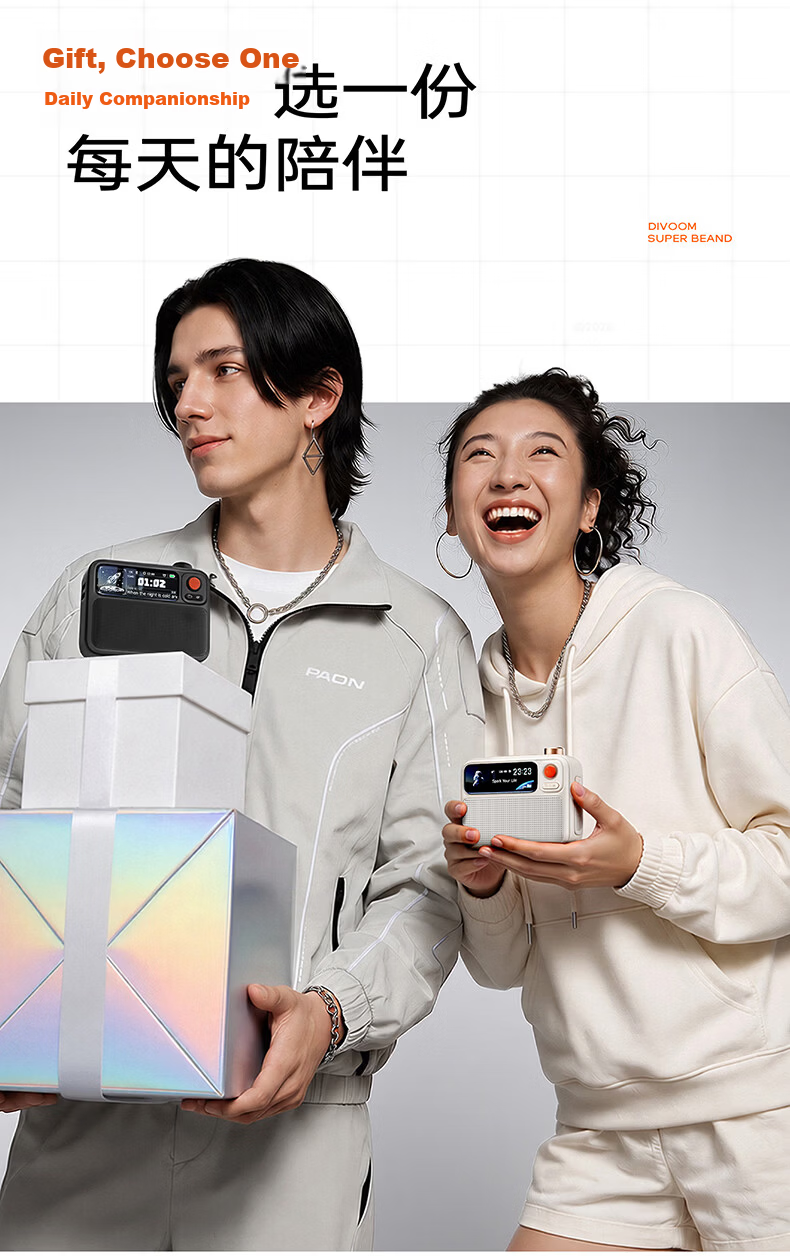 Divoom FlowToo Bluetooth Speaker White Noise Pixel Screen Desktop Mini Speaker 2026 Bass Subwoofer Music Player Sleep Sound Machine Gift for Men Birthday Graduation 35
