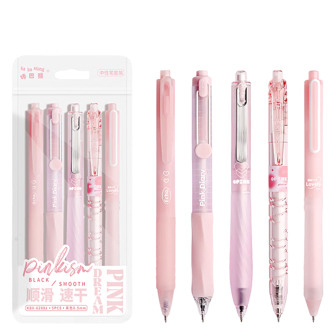 Kaba Bear Black Gel Pen 0.5mm High-Value 5-Pack Ins Style Click Pen ST Student Minimalist Carbon Pen Pink Transparent