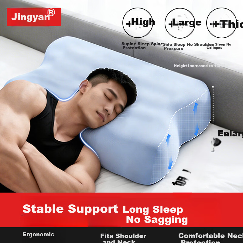 Jingyangao Memory Foam Pillow for Men Fitness Plus Size Elevated Large Neck Support Cervical Pillow for Side Sleep