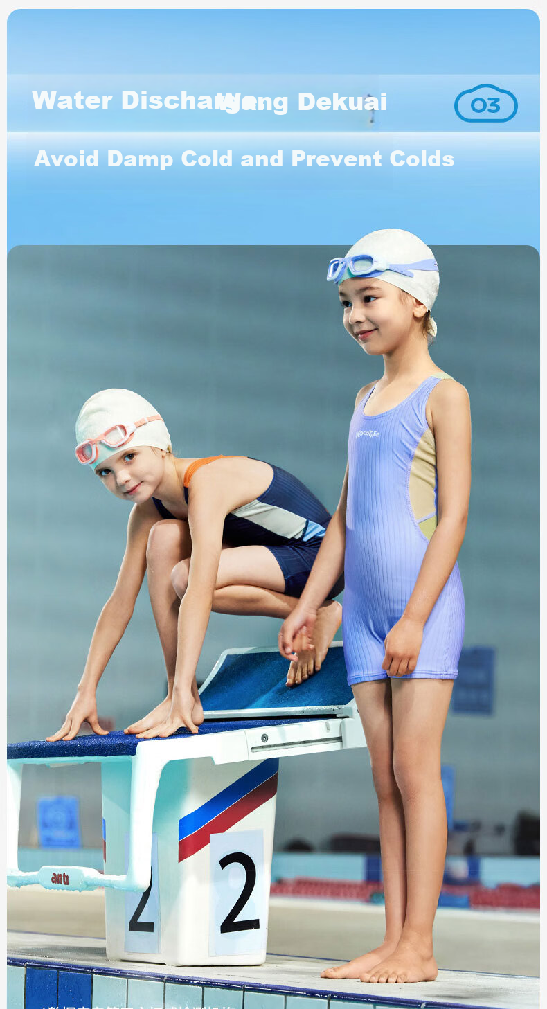 Kocotree KK Tree Kids Girls Professional Training Swimwear Drag-Reducing Speed-Enhancing One-Piece Square-Leg Vest Racing Sports Swimsuit 11