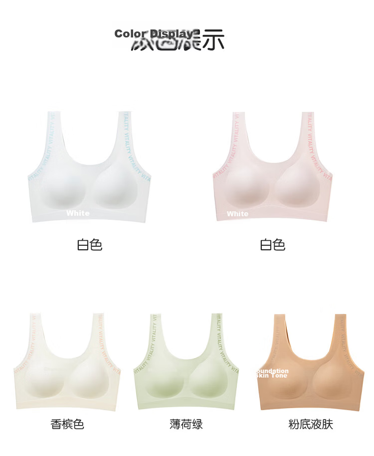 GUJIN Girls Bra Three-Stage Youth Development Period Junior High and High School Sports Bra Supportive Anti-Shock Posture Correction Summer 14