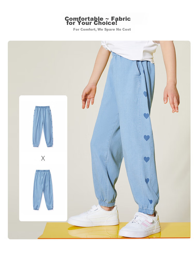 ASK JUNIOR Children's Mosquito-Repellent Pants, Summer 2026 Sport Running Trousers, Fashionable Heart-Shaped Soft Girls' Denim Long Pants 7