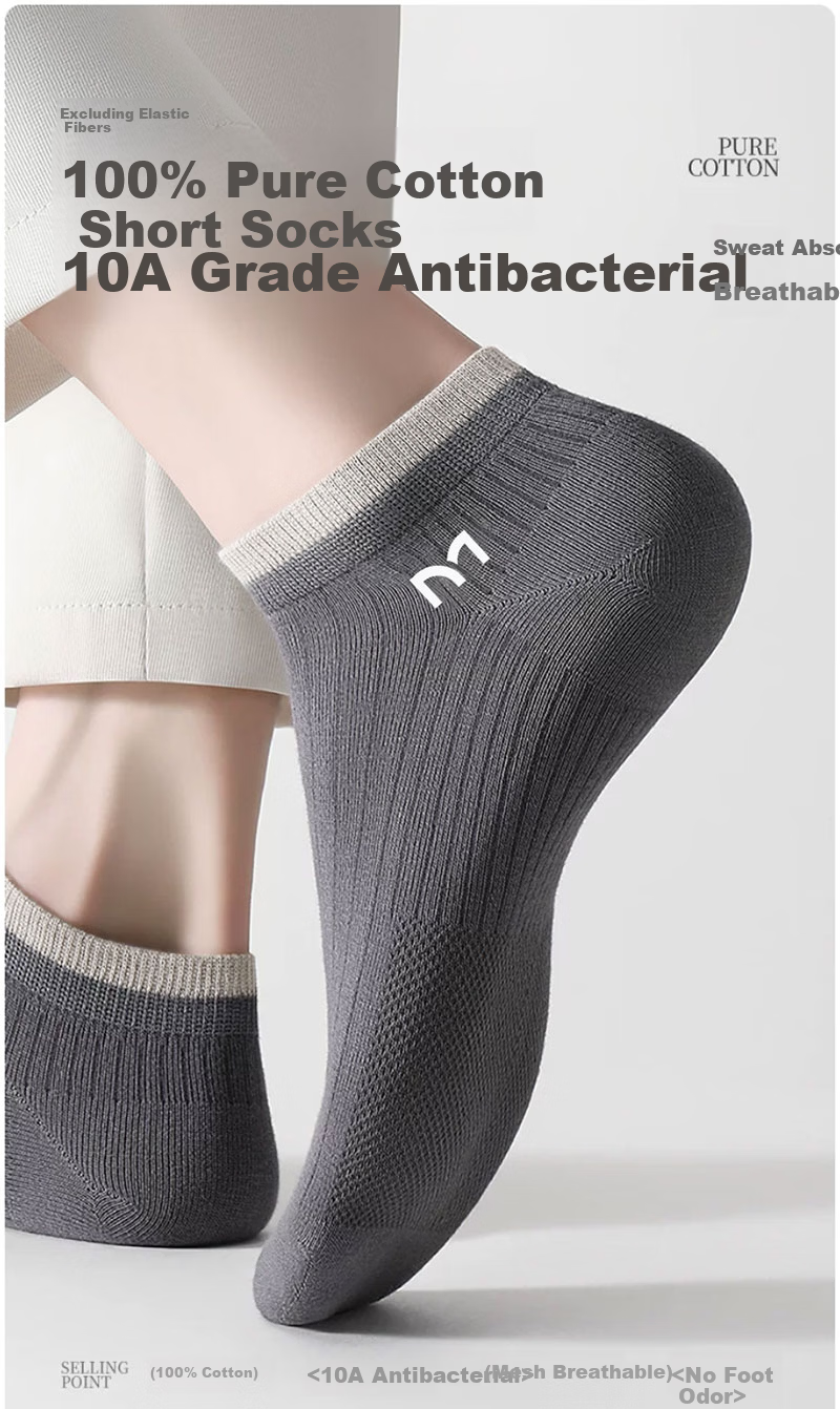 Mianshi Cotton Men's Socks 100% Cotton Mesh Breathable Antibacterial Odor-Resistant Sweat-Absorbing Short Socks Summer Thin 6 Pairs 1